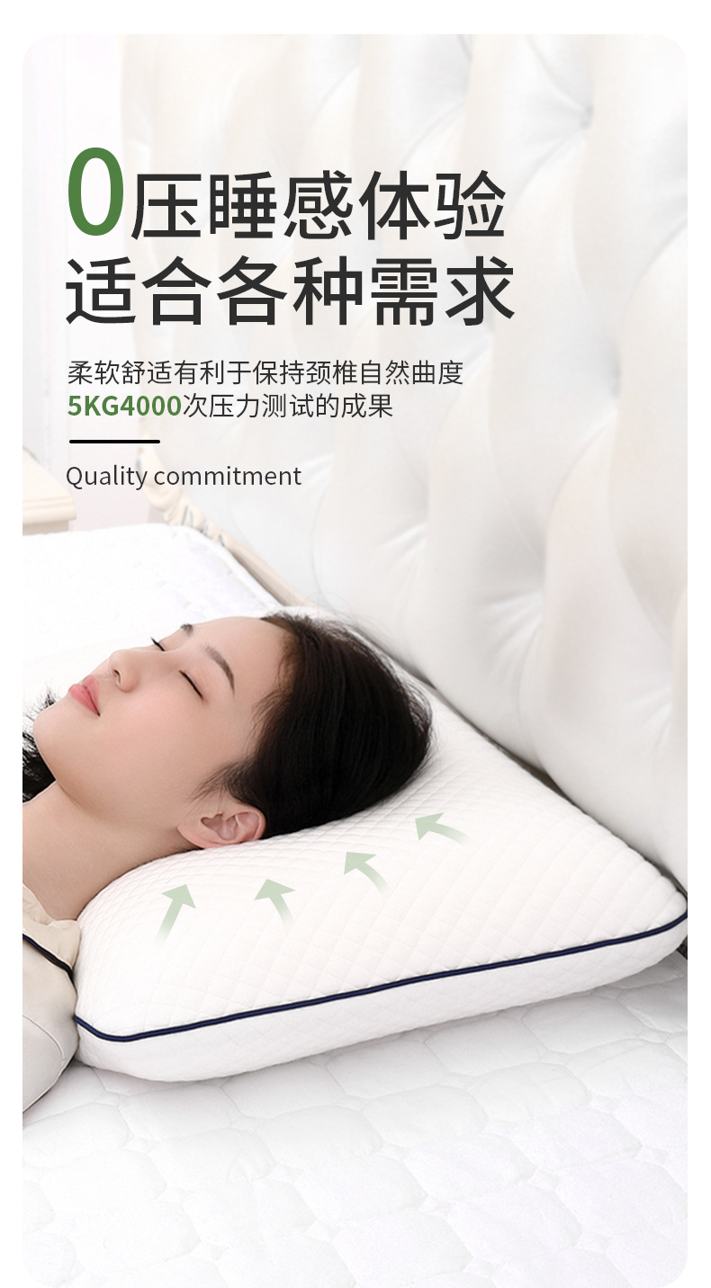 枕头3_03.jpg
