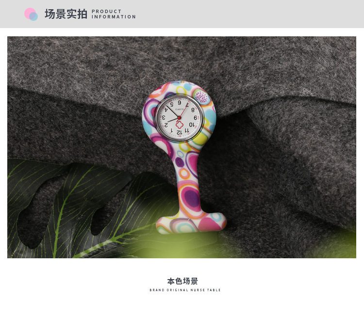 Silicone nurse watch, water transfer printed silicone nurse watch, color nurse watch, gift watch pic 11