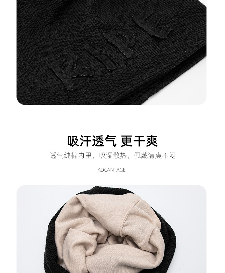 Cool summer thin female Korean-style retro American street hip-hop letter postpartum cap, breathable and face-enhancing small pile cap pic 9