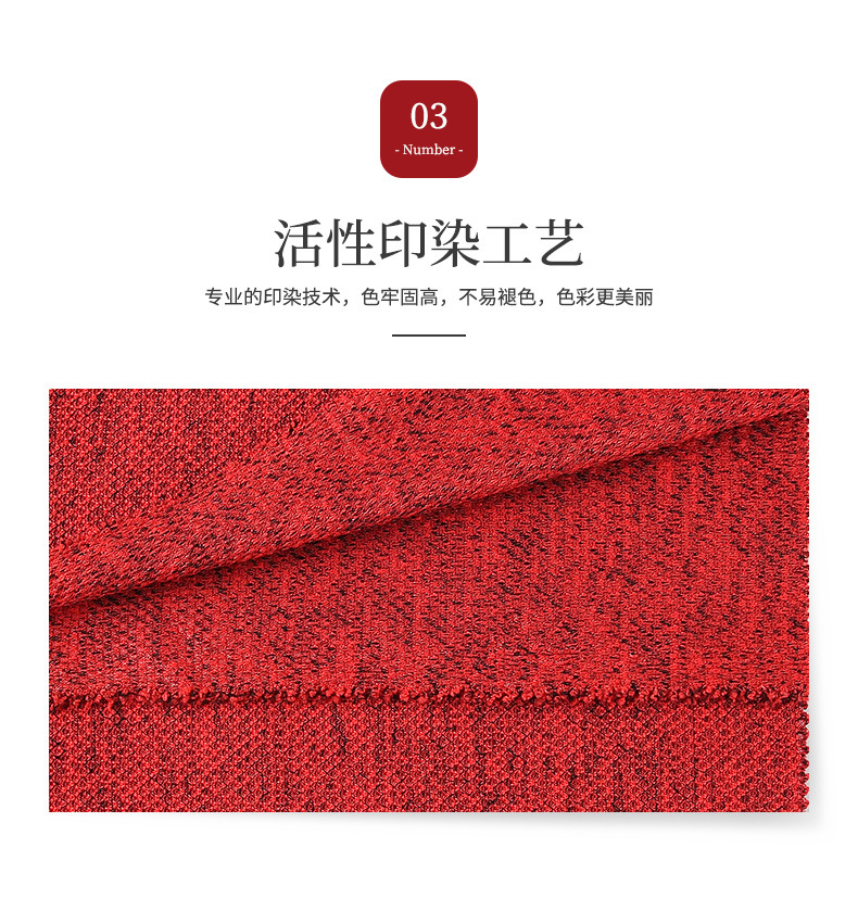 Factory direct sales of two-color flying woven Jaka shoe upper mesh fabric, breathable new sports shoes material and luggage fabric pic 5