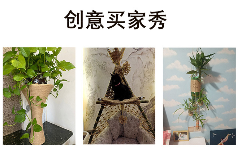 麻卷-详情 (13).jpg