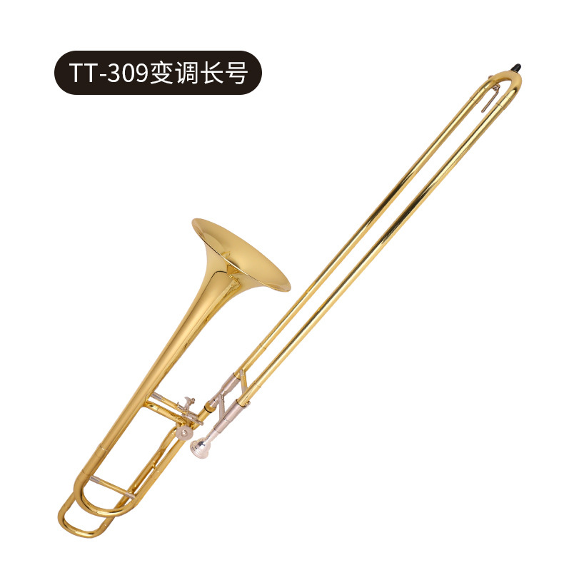 斯达威铜管拉管中音次中音长号乐器降B调变调Bb/F调成人乐器长号详情21