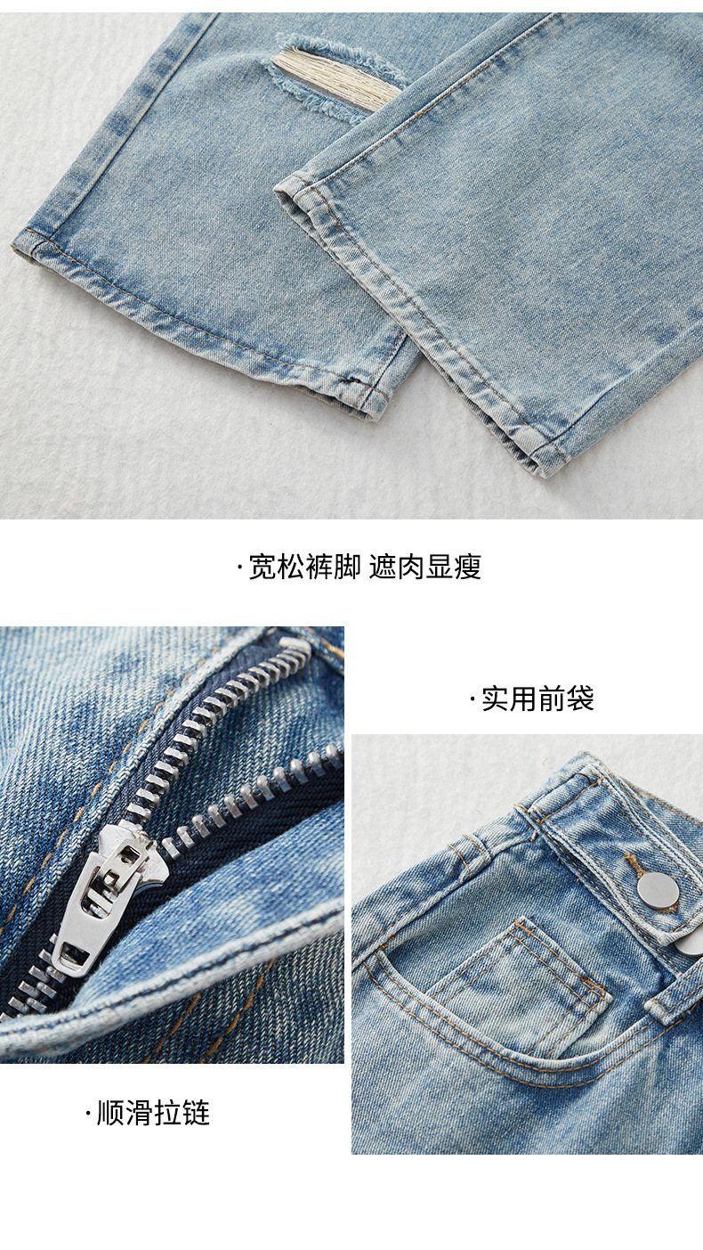 阔腿破洞裤女牛仔裤夏季新款高腰直筒宽松显瘦设计感小个子九分裤详情16