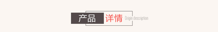 帮你神奇纳米海绵商家详情