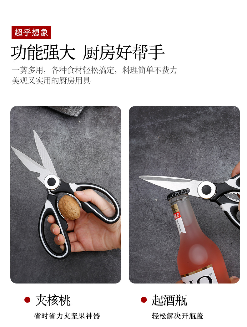 详情页_05.jpg
