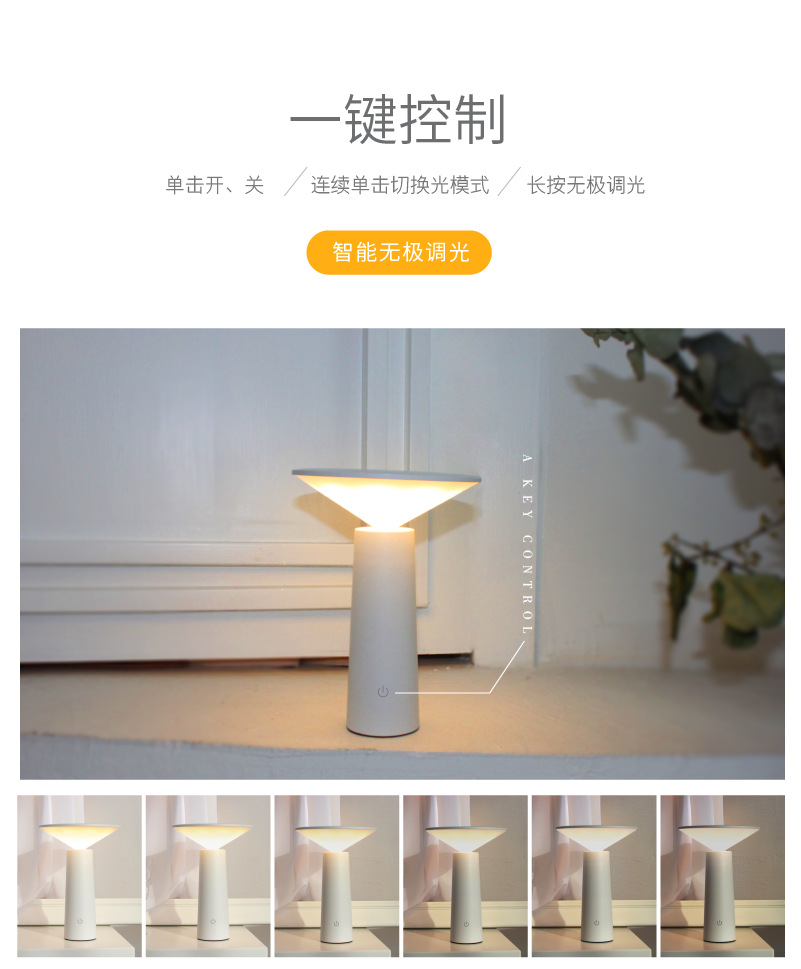 Mini bar counter, small iLED table lamp, store atmosphere light, home bedroom touch three-color stepless dimming pic 4