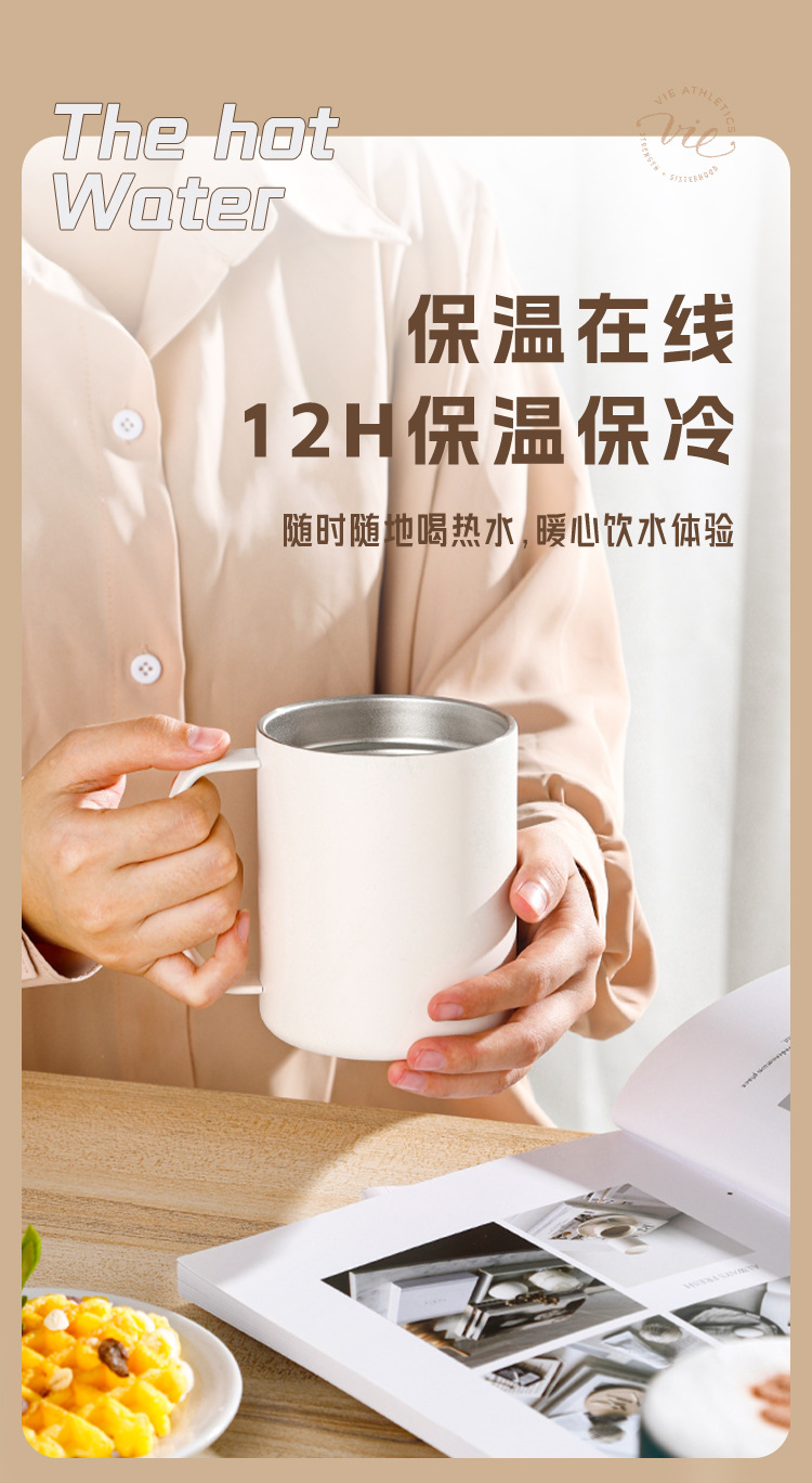 316 stainless steel mugs, vacuum insulated cups, coffee cups, home, office, dormitory, student double-layer insulated water cups, coffee insulated cups, milk tea insulated cups, stainless steel insulated cups pic 6