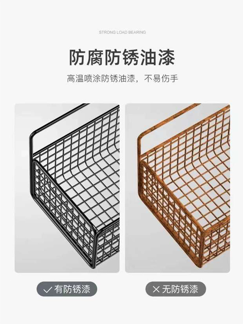 Bathroom wall storage rack, wall-mounted non-drilling storage rack, storage basket, bathroom storage and organization rack pic 4