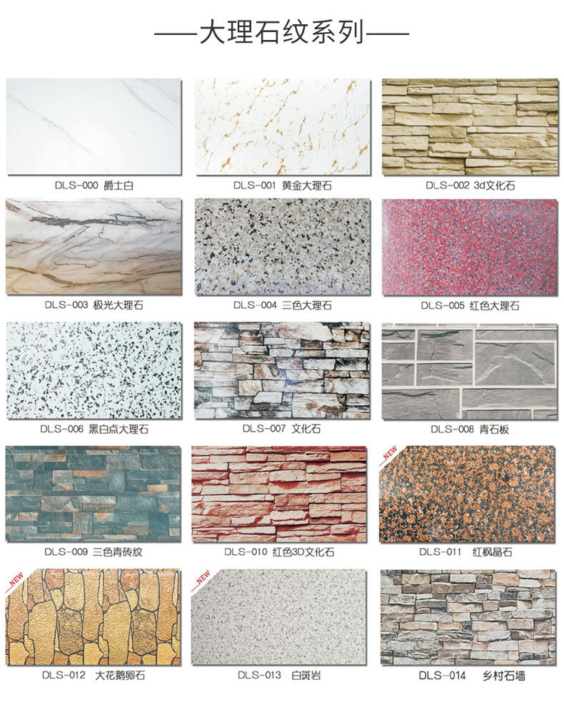 Metal decorative panel exterior wall insulation and decoration integrated panel, light steel villa guard booth, polyurethane sandwich panel factory direct sales pic 6