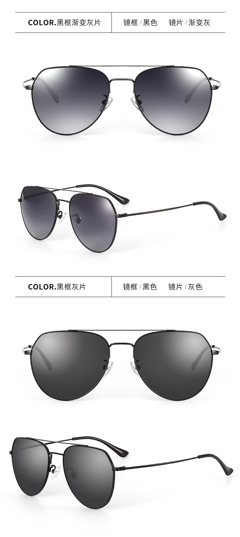 The new ultra-light sunglasses are specially designed for men driving. The gm style gradient polarizing lenses offer UV protection and can be configured with different degrees pic 18