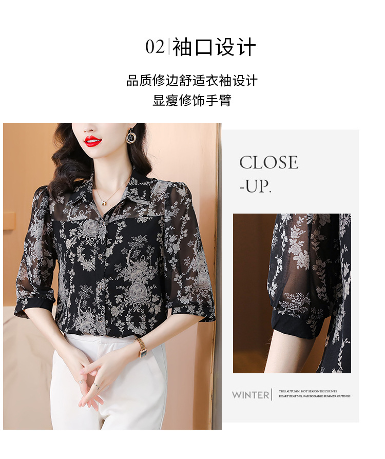 2024新款真丝雪纺衬衣女装中袖上衣夏季中年妈妈五分袖桑蚕丝衬衫详情13