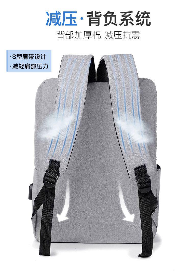 Backpack wholesale: Male high school computer bags, female sports canvas business backpacks, middle school shoulder backpacks pic 8