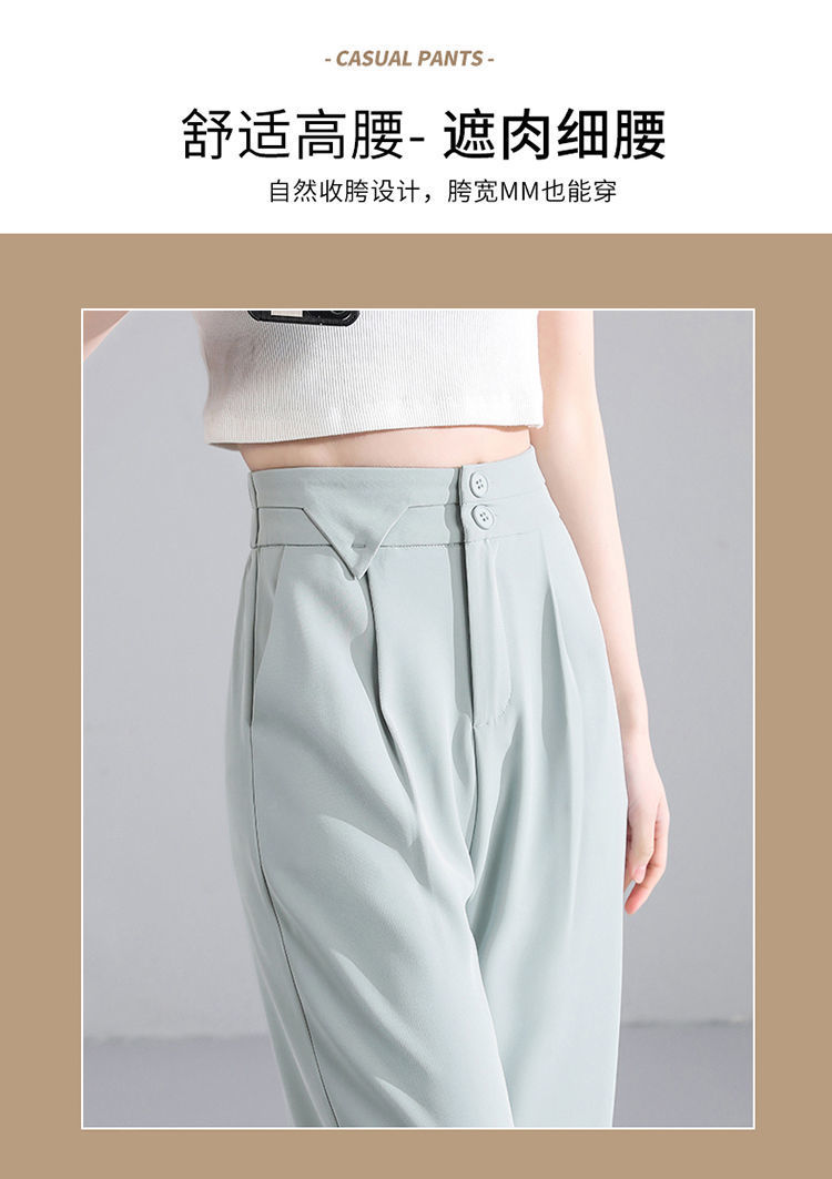 Ice Silk suit pants for women in Spring/Summer 2022: High-waisted, drape, thin, petite, cigarette tube pants, Harun pants, radish pants, nine-inch pants pic 18