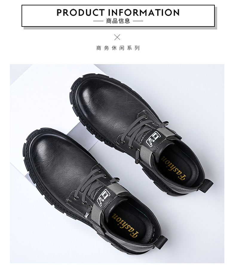 皮鞋男牛皮男鞋2023新款潮鞋低帮软底工装鞋潮流休闲鞋子一件代发详情6
