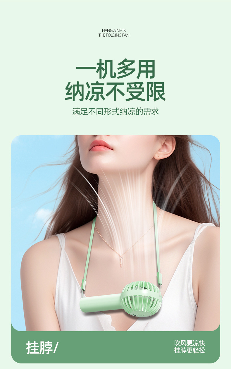 Wholesale of new cross-border portable handheld mini fans, mini desktop small charging fans and USB handheld fans pic 5