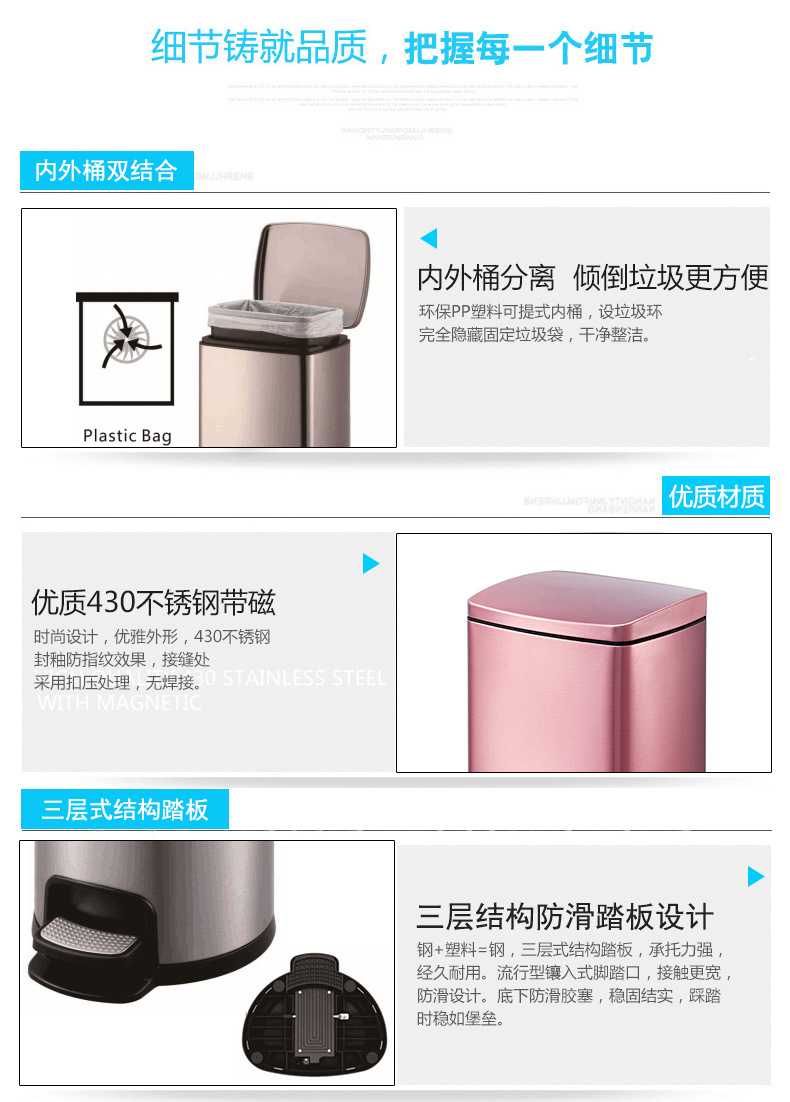 Southern GNF SJ30-F01 High-end 30-liter square all-steel foot pedal bucket anti-fingerprint Trash can pic 9