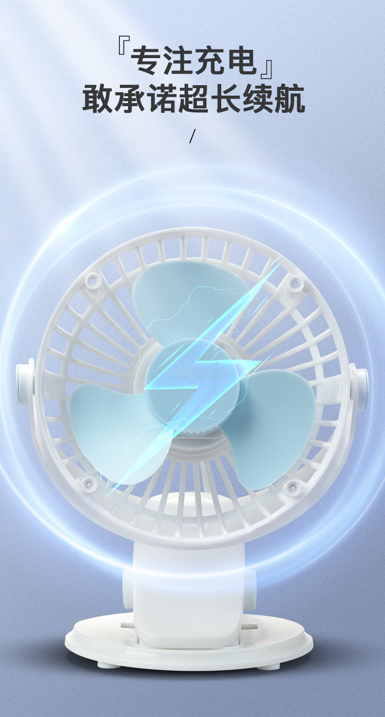 07 Factory direct sales usb charging small fan with strong wind force, silent desktop handheld fan for student dormitories and offices pic 4