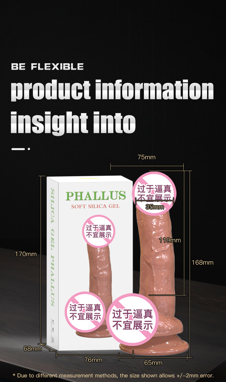 新款手动硅胶女用成人自慰情趣性用品按摩器外贸详情11