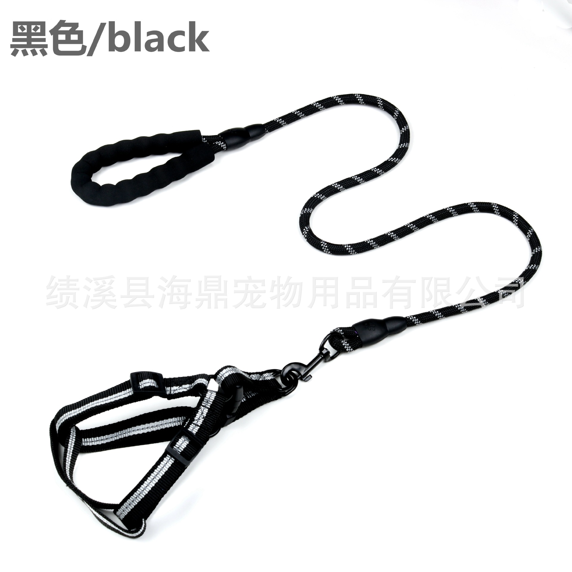 Nylon dog leash, dog leash, chest and back strap, single-line reflective silk collar, pet chest and back pic 10