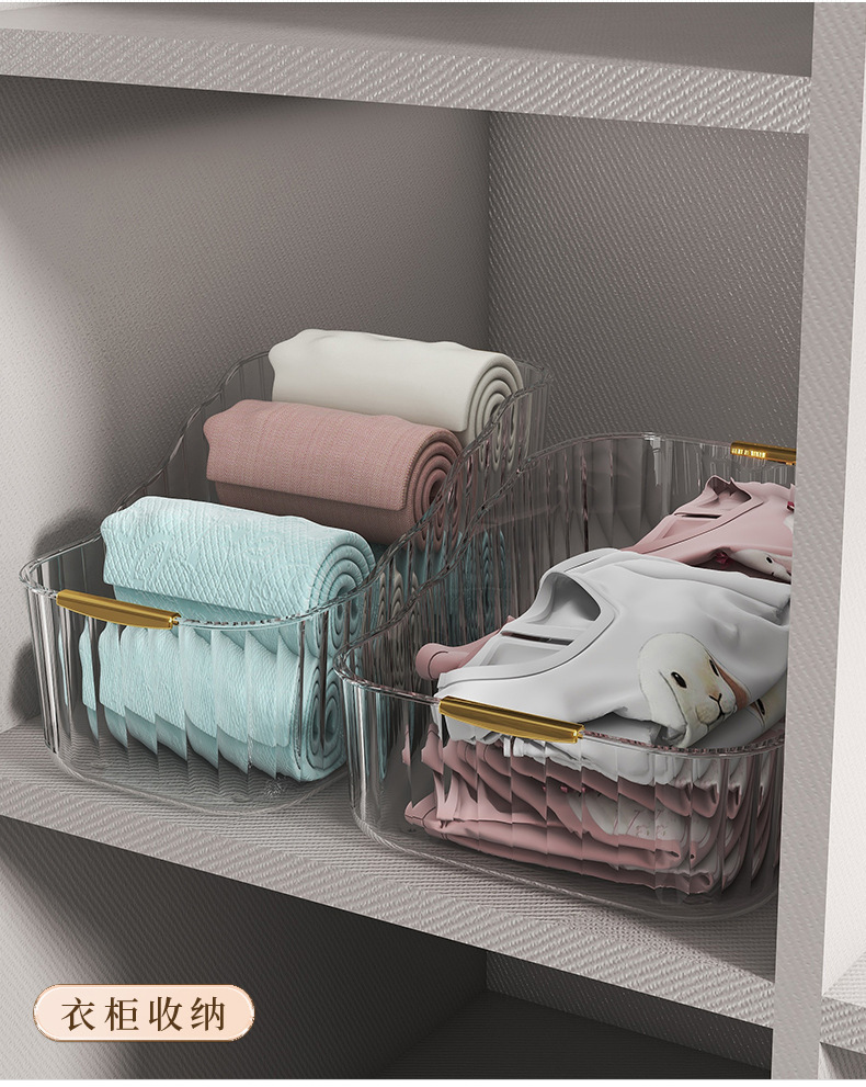 Storage box, organizing box, desktop storage box, dressing table, bathroom multi-functional storage basket, PET storage box, light luxury pic 11