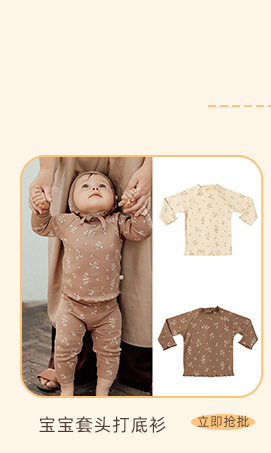 Pure cotton baby crawling clothes for boys and girls, spring and autumn printed side-opening long-sleeved one-piece triangular pouch for newborns pic 1