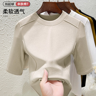 High-count 80-count double-sided mercerized cotton short-sleeved white T-shirt for women in summer, loose round-neck V-neck, versatile T-shirt, 1688 pic 2