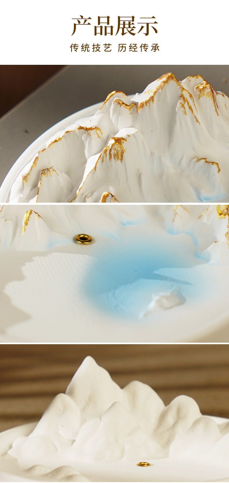 Gypsum incense stick, incense base, special incense burner for agarwood and sandalwood incense coils, household natural white creative decorative incense stand pic 41