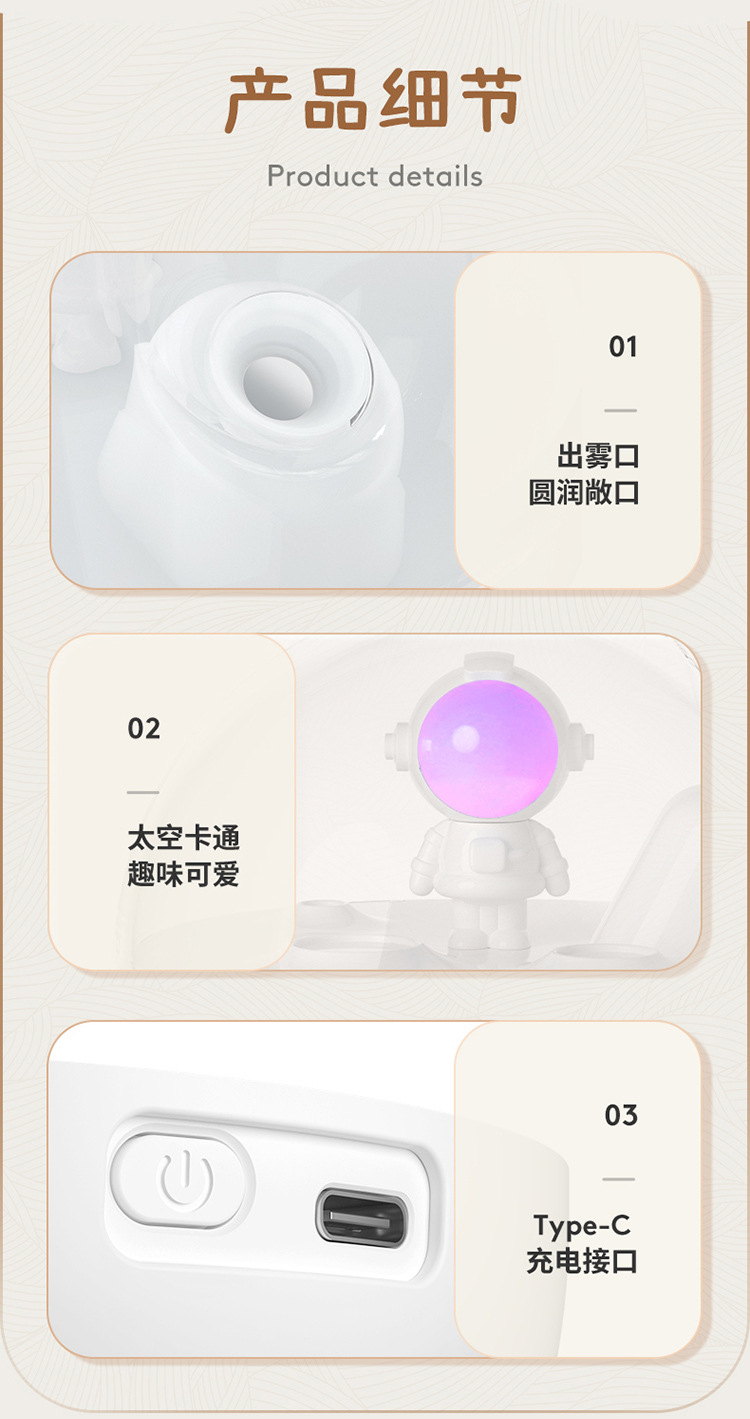 New Astronaut humidifier, Astronaut wireless large-capacity desktop home ambient light humidifier, water Replenishment device pic 23