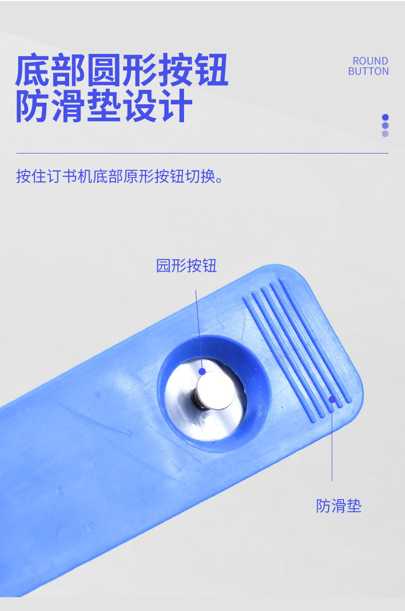 The Weibo creative and simple stapler is a compact, effortless, portable binding machine for study and office use, made of metal and durable pic 5