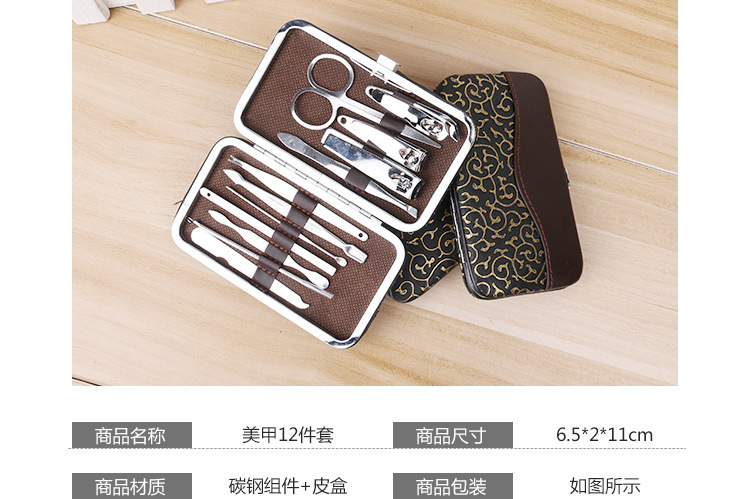 12-piece nail clipper set, multi-functional nail care and beauty tool set, gift nail clippers, custom logo pic 3