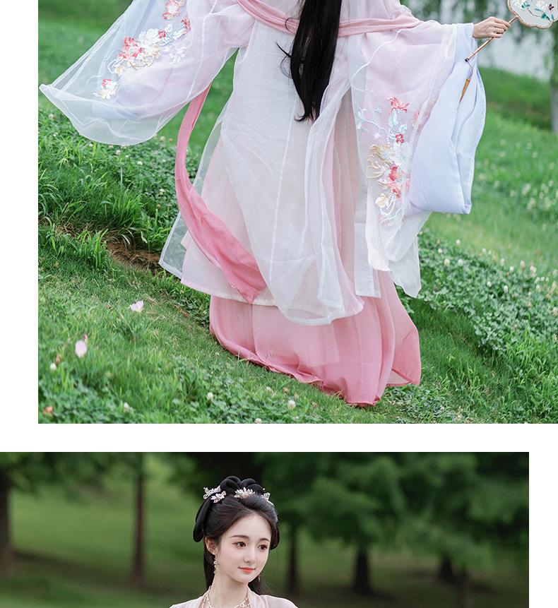 国潮醉梦夕风原创昭月诃子裙唐制齐胸汉服女大袖夏季新款仙气重工刺绣详情18