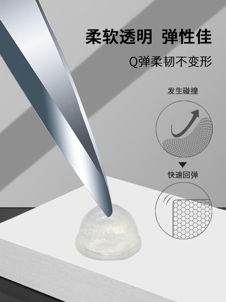 < Customizable > Transparent anti-collision rubber particles, sound-absorbing anti-collision particles, wear-resistant and anti-slip foot pads. Packaging is customizable pic 4