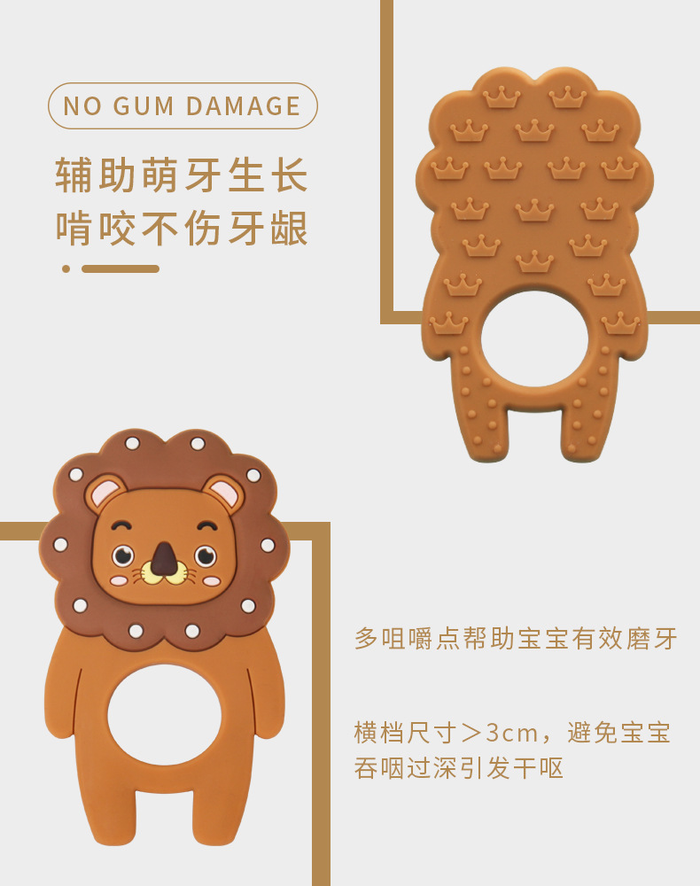 New baby teething gel for 2023: Soft silicone teething gel, teething comfort toy, teething stick pic 6