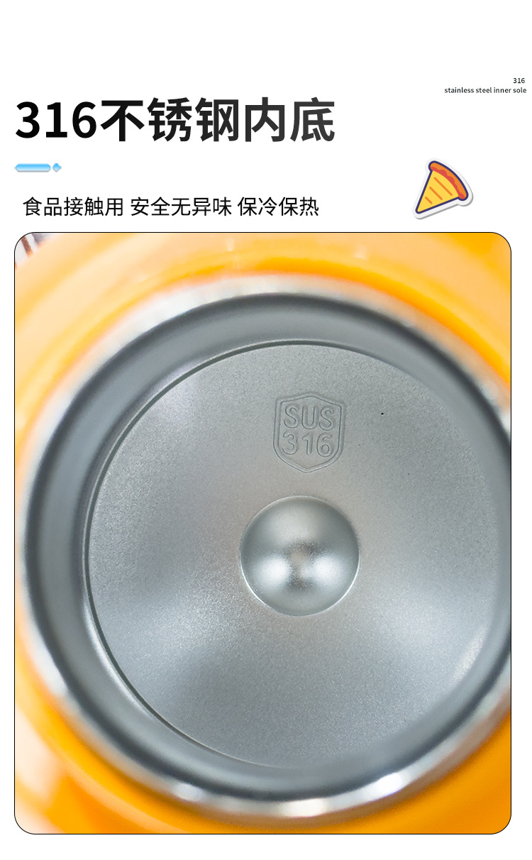 新款网红儿童保温杯可爱便携学生吸管杯316不锈钢大容量水杯详情12