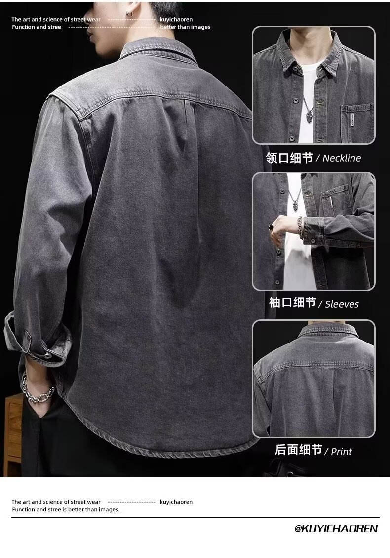 春秋新款男士灯芯绒衬衫 日系复古休闲百搭工装长袖上衣 外套搭配羽绒服保暖时尚详情18