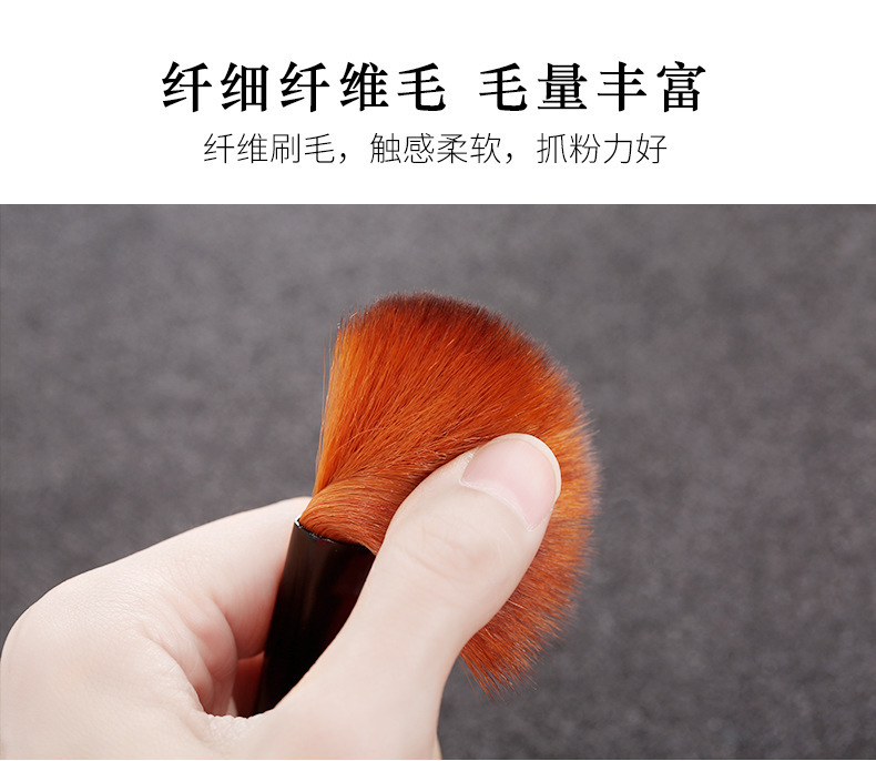 7-piece makeup brush set, concealer brush, portable complete set, iron box, student affordable beauty brush, beauty tools wholesale pic 10