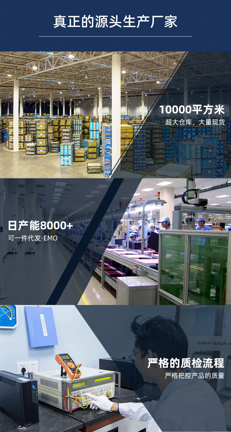 长虹电饭煲迷你小1-2人一件起批rice cooker智能家用一人食电饭锅详情21