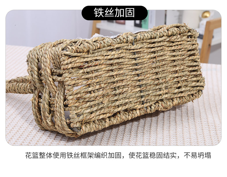 跨境专供货源供应草编花篮 手工编织花篮藤木柳编收纳篮 手提植物详情14