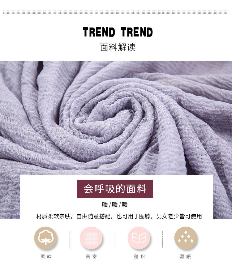 New solid-color long scarves for sun protection, single-color versatile shawls, cotton, linen and silk scarves in stock from the manufacturer, custom-dyed wholesale pic 12