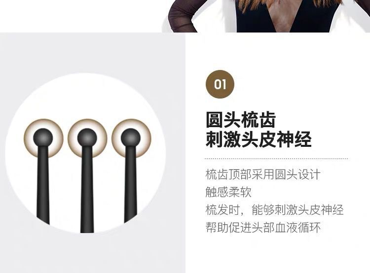 Air cushion comb, massage comb, hair comb, Douyin street stall, popular selling item, airbag comb, printed with customer logo pic 8