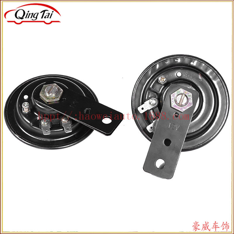 厂家直销汽车喇叭 12v 24v电子盆型喇叭黑色115声级高音喇叭批发详情9