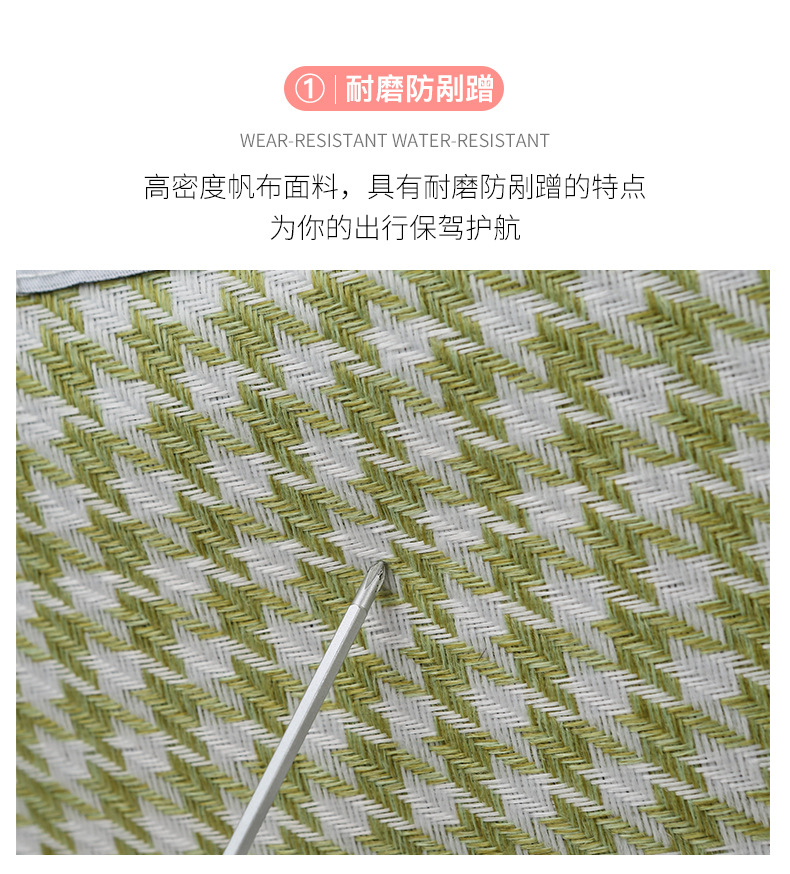 潮流时尚千鸟格花纹手提旅行包大容量运动收纳健身包可折叠背包详情9