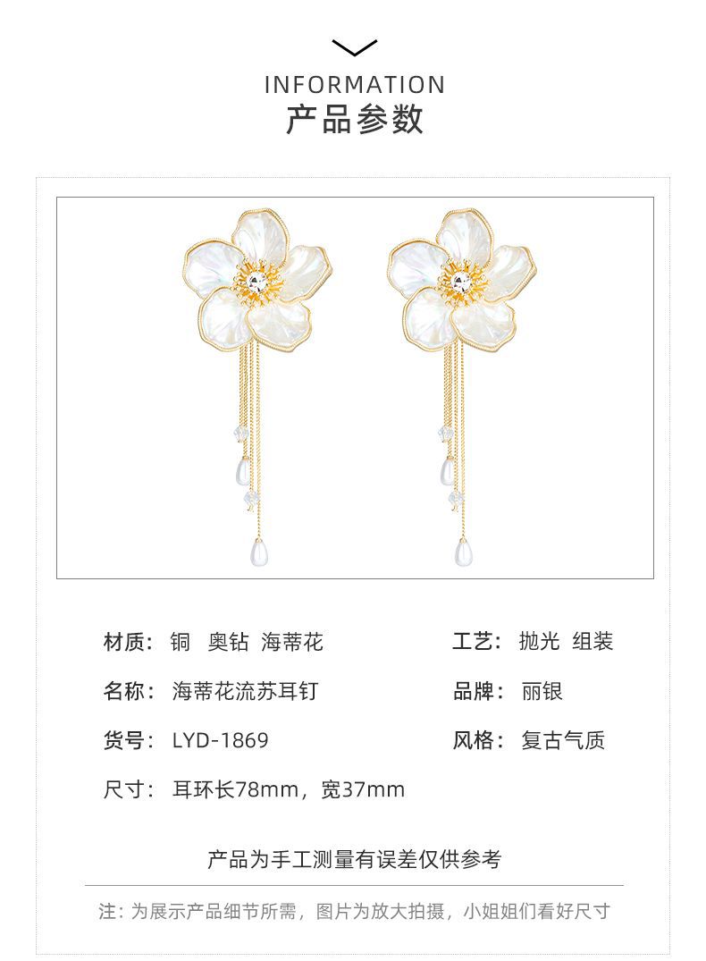 丽银饰品树脂花瓣首饰戒指套系多戴款耳环欧美风气质批发项链套装 pic 3