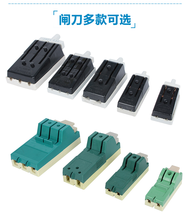 Black shell with fuse copper flame-retardant knife switch, open household load switch, ceramic base knife switch pic 10