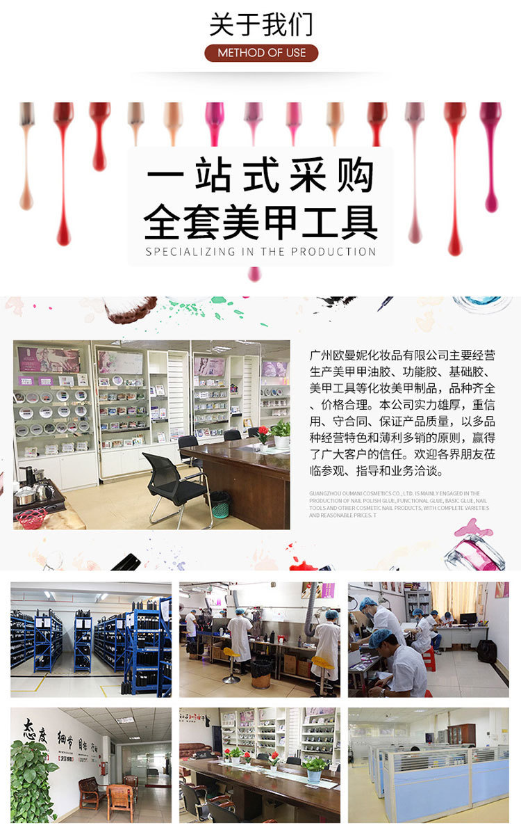 详情-10