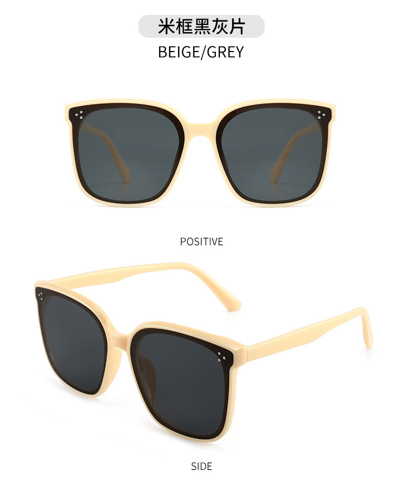 The best-selling GM-style UV-blocking sunglasses and the Instags-style polarized sunglasses worn by celebrities pic 12