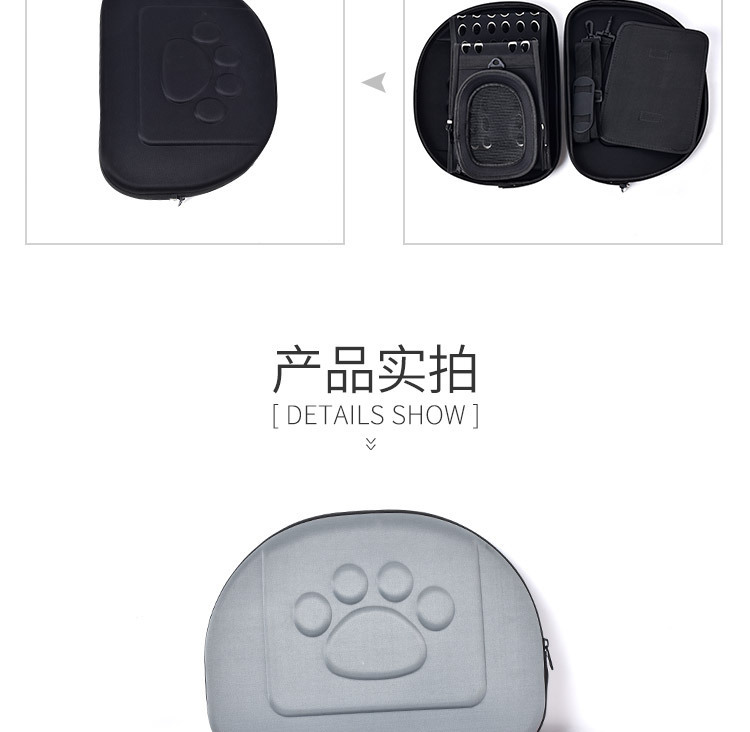 Pet supplies such as dog cages can be carried out with small cat and dog cages. Foldable, portable, breathable, crossbody bag for cross-border use pic 10