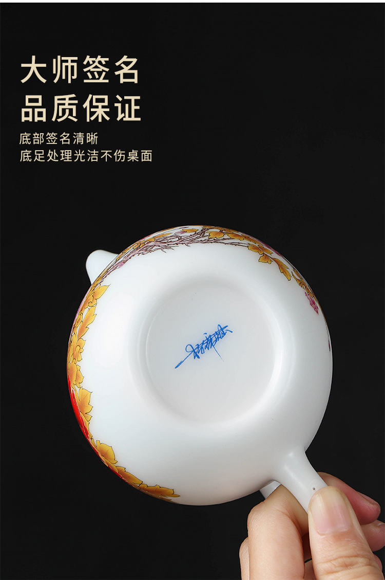 冰种玉瓷龙蛋壶大师手作功夫茶泡茶壶高端手工精密收藏送礼单茶壶详情16
