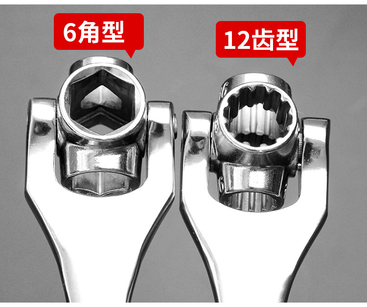 Eight-in-one multi-functional socket wrench, universal rotating multi-head wrench, bone wrench, 48-in-one socket, 52-in-one pic 7