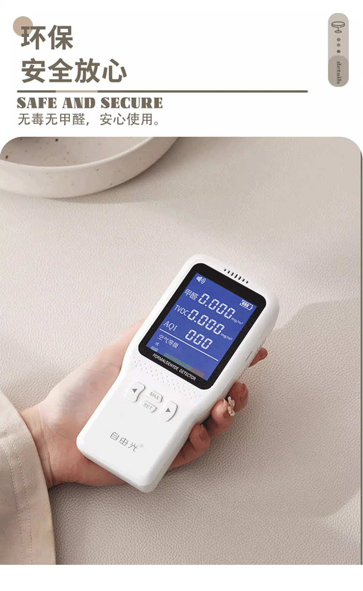 昌盛达 2024新款桌垫餐桌布pvc防水防油防烫桌布免洗可擦茶几台布可裁剪卡通详情9